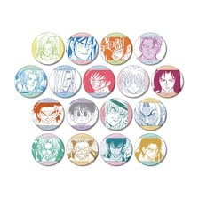 arma bianca Papuwa Trading Glitter Can Badge The Ganma Army Ver. (17er Set) (Anime Toy) Bild 1