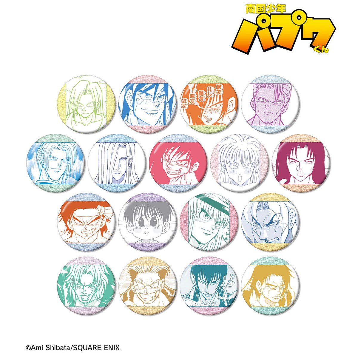 arma bianca Papuwa Trading Glitter Can Badge The Ganma Army Ver. (17er Set) (Anime Toy) Bild 3
