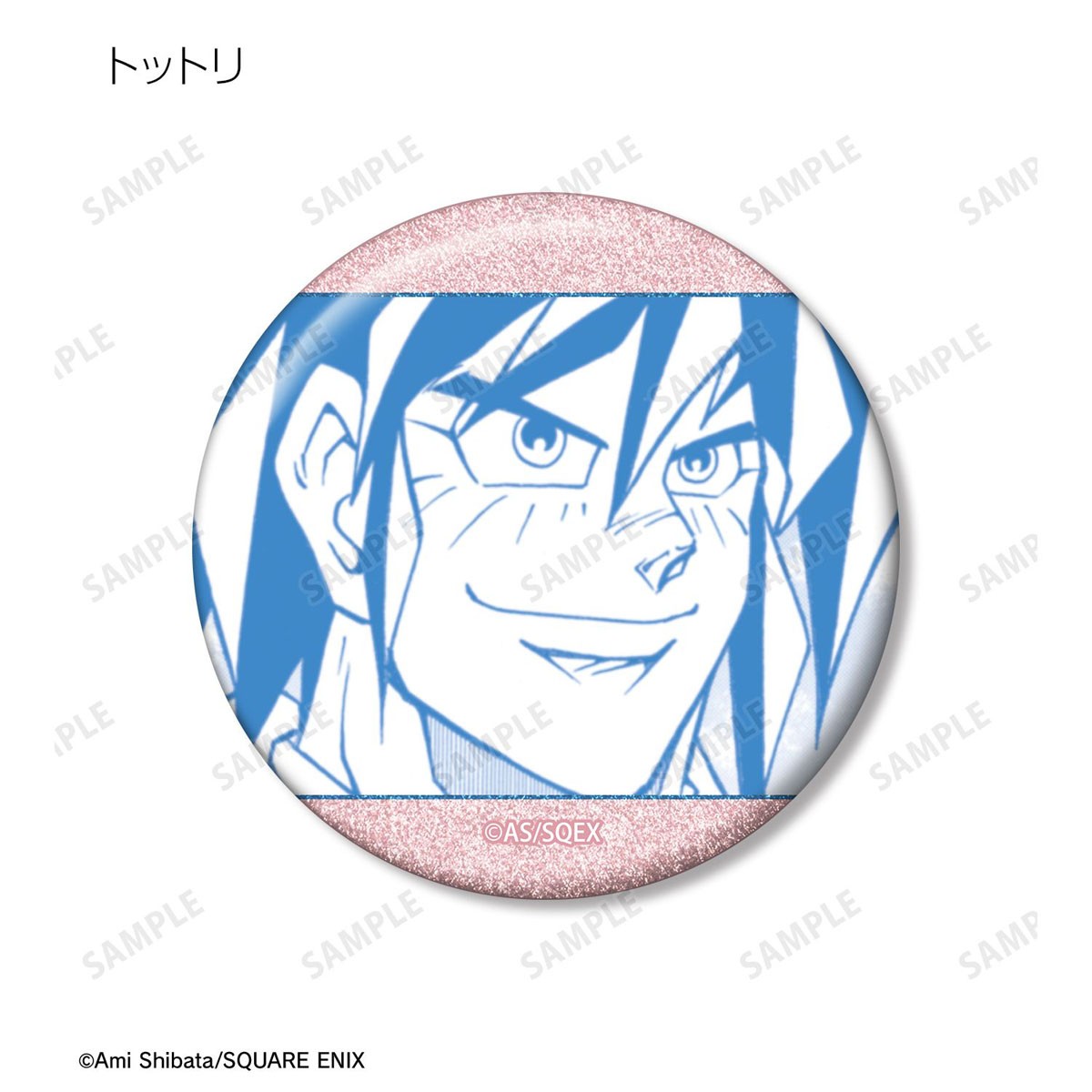 arma bianca Papuwa Trading Glitter Can Badge The Ganma Army Ver. (17er Set) (Anime Toy) Bild 5