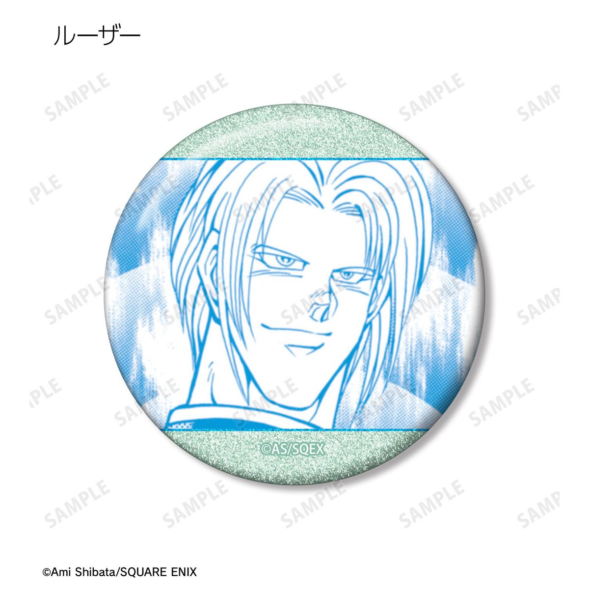 arma bianca Papuwa Trading Glitter Can Badge The Ganma Army Ver. (17er Set) (Anime Toy) Bild 8