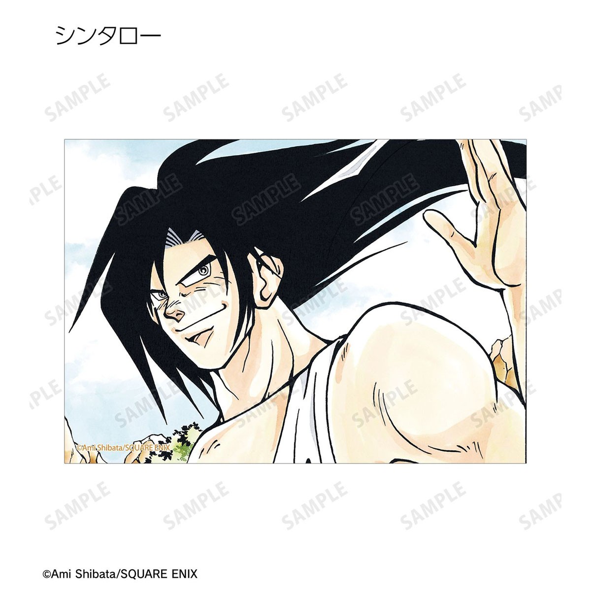 arma bianca Papuwa โบรไมด์แบบสุ่ม (ชุด 23 แผ่น) รูปภาพ 4