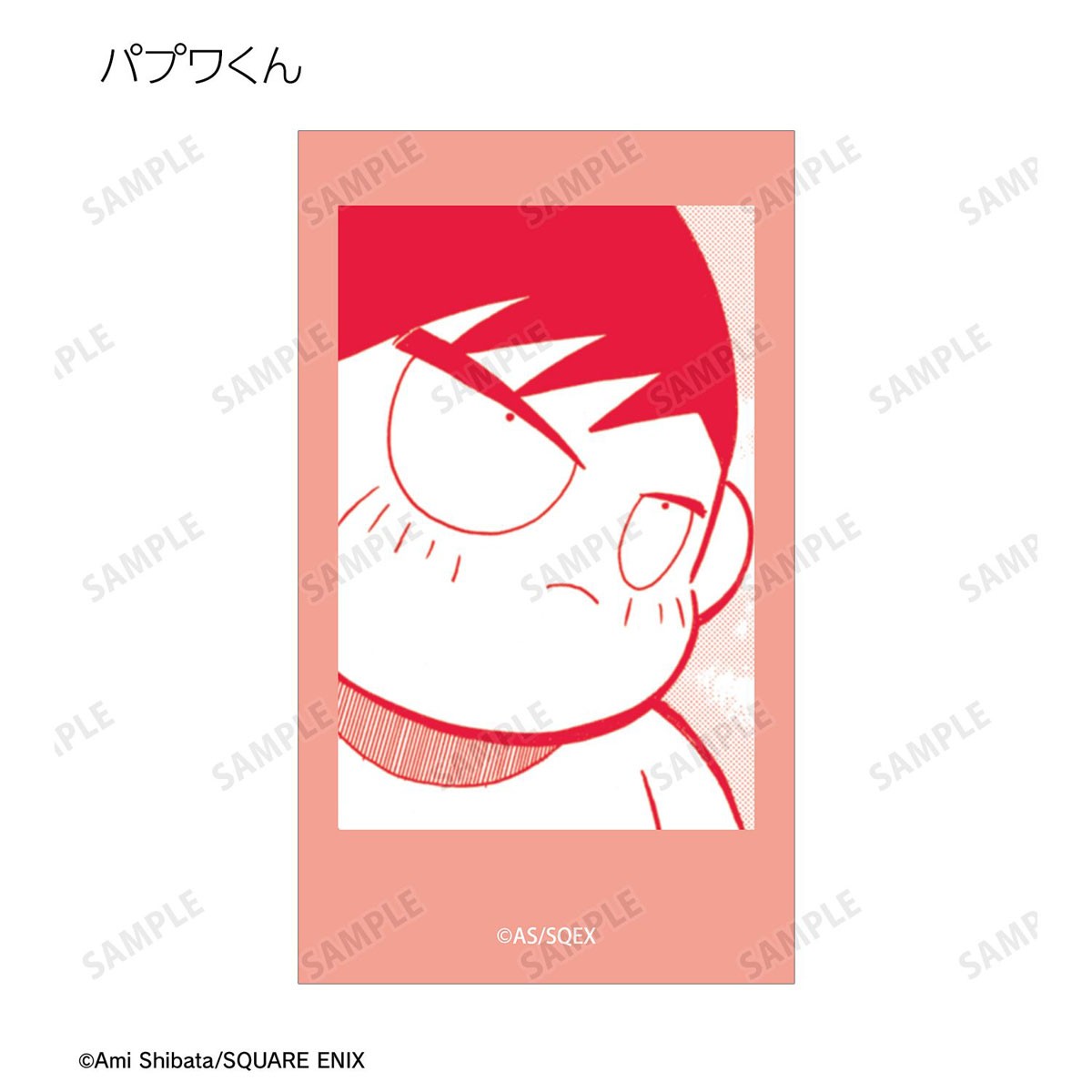 arma bianca Papuwa Trading Ani-Frame (31er Set) (Anime Toy) Bild 4