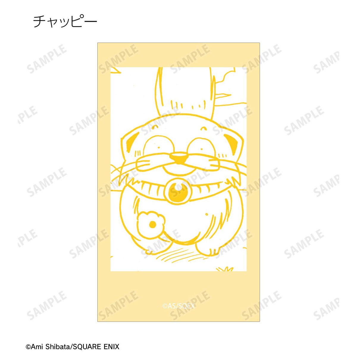 arma bianca Papuwa Trading Ani-Frame (31er Set) (Anime Toy) Bild 5