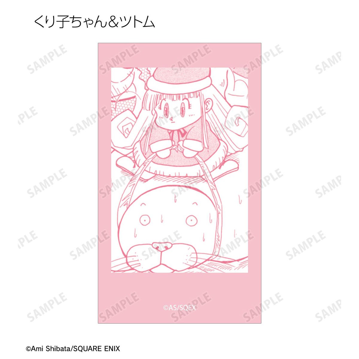 arma bianca Papuwa Trading Ani-Frame (31er Set) (Anime Toy) Bild 7