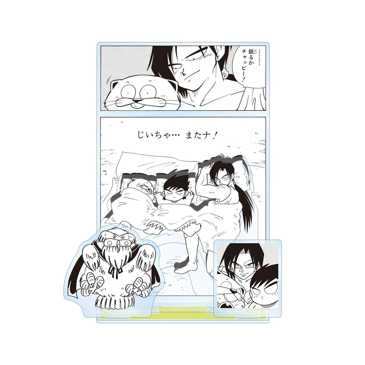 arma bianca PAPUWA 壓克力立體場景展示架 Ver. B (動漫玩具) 圖片 2