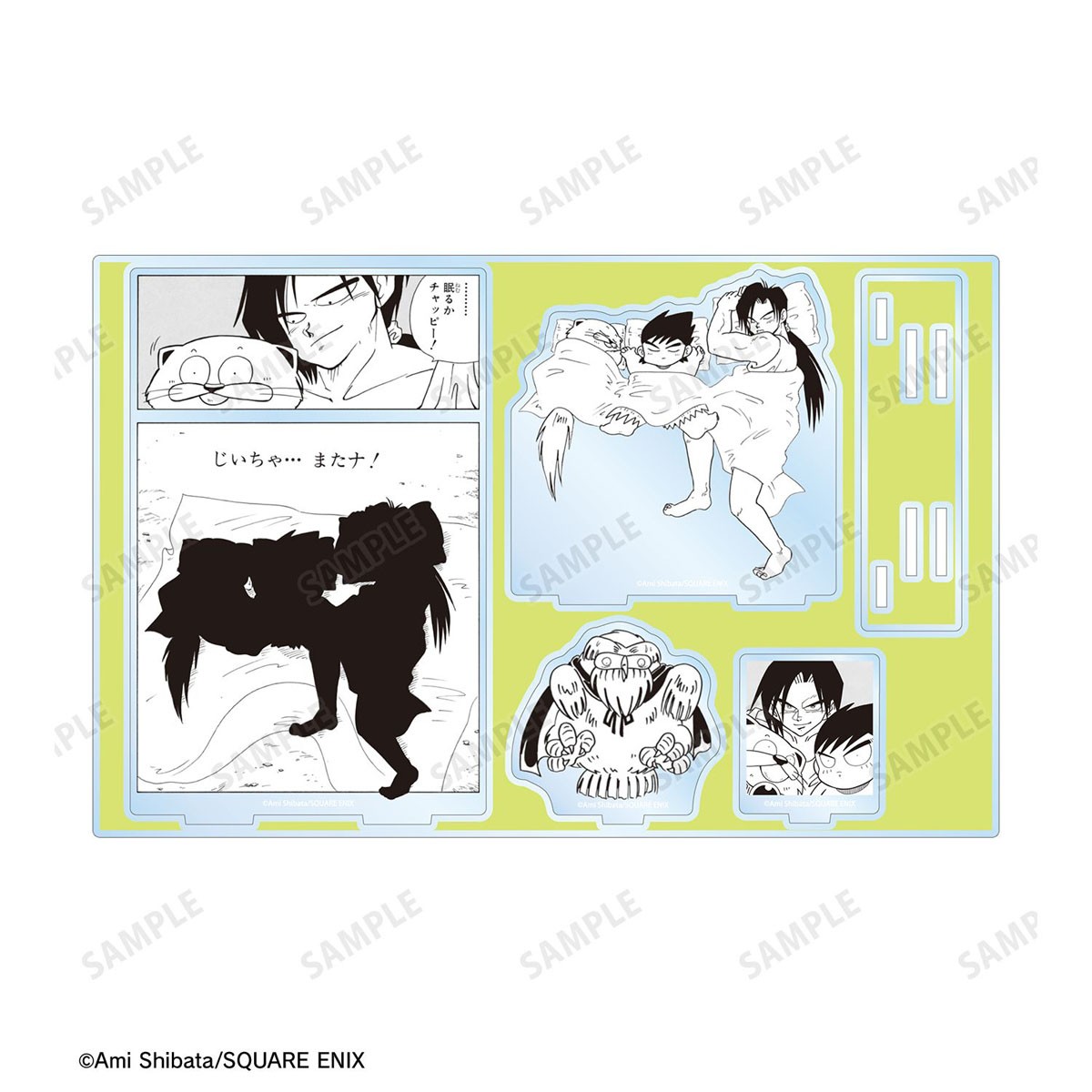 arma bianca PAPUWA 壓克力立體場景展示架 Ver. B (動漫玩具) 圖片 4