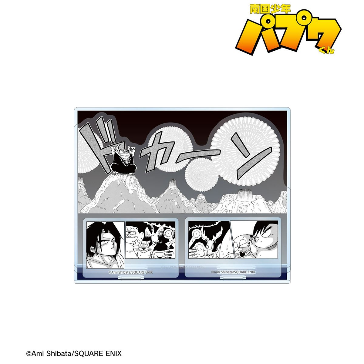 arma bianca Papuwa 壓克力立體場景展示架 Ver. C (動漫玩具) 圖片 3