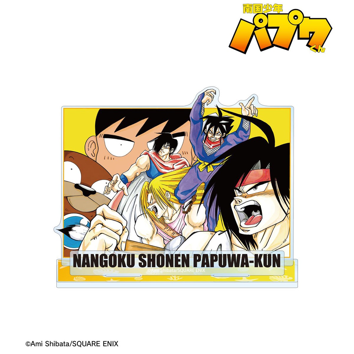 arma bianca Papuwa 大型壓克力立牌附配件 Ver. C (動漫玩具) 圖片 3