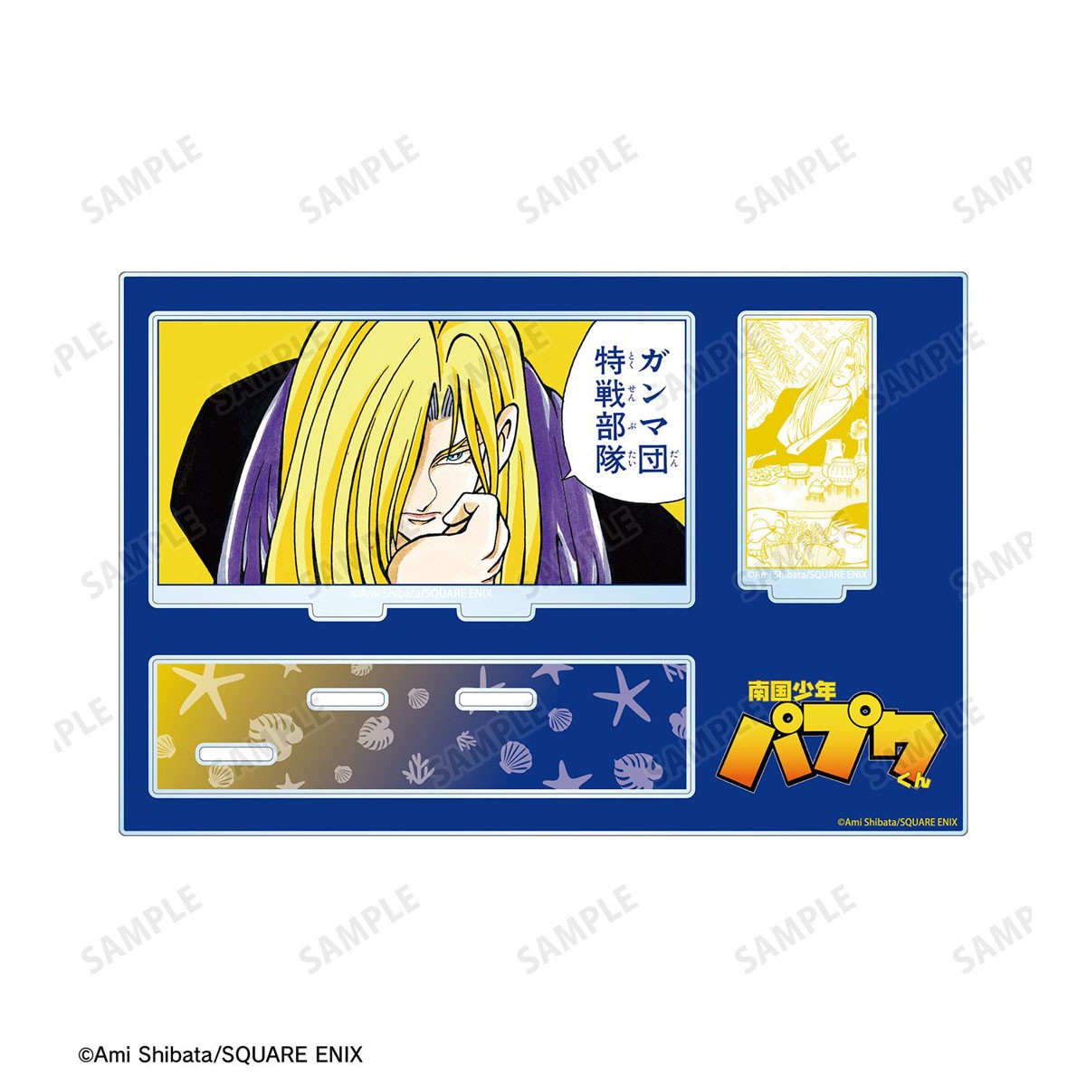 arma bianca Papuwa 大型壓克力立牌附配件 Ver. D (動漫玩具) 圖片 4
