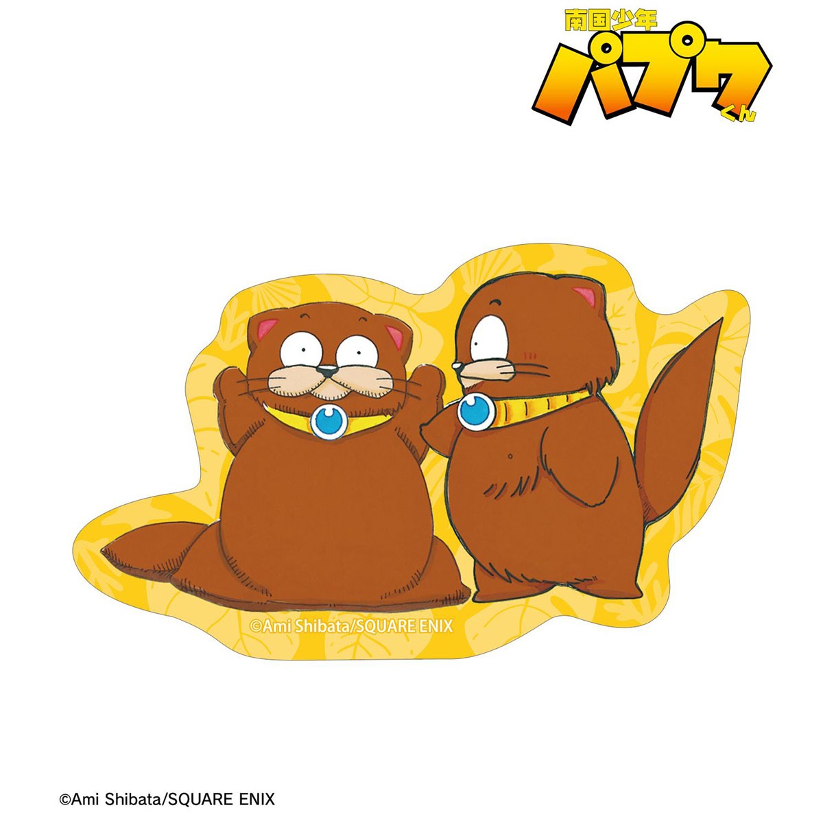 arma bianca Papuwa Bulbmin Die-cut Sticker (Anime Toy) hình ảnh 3
