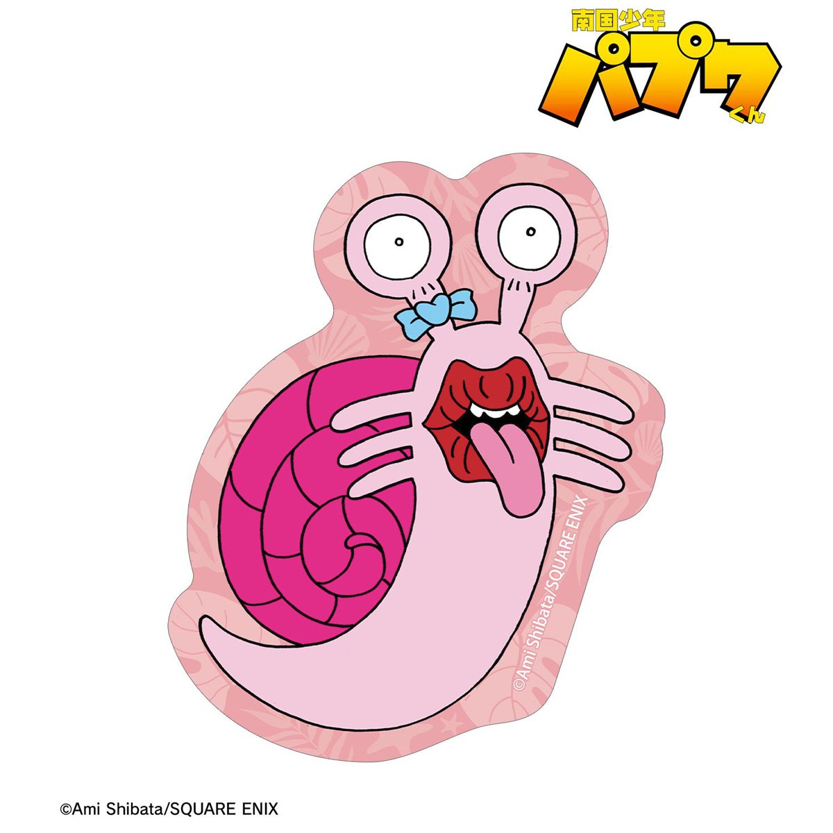 arma bianca Papuwa Ito-kun Stanzsticker (Anime Toy) Bild 3