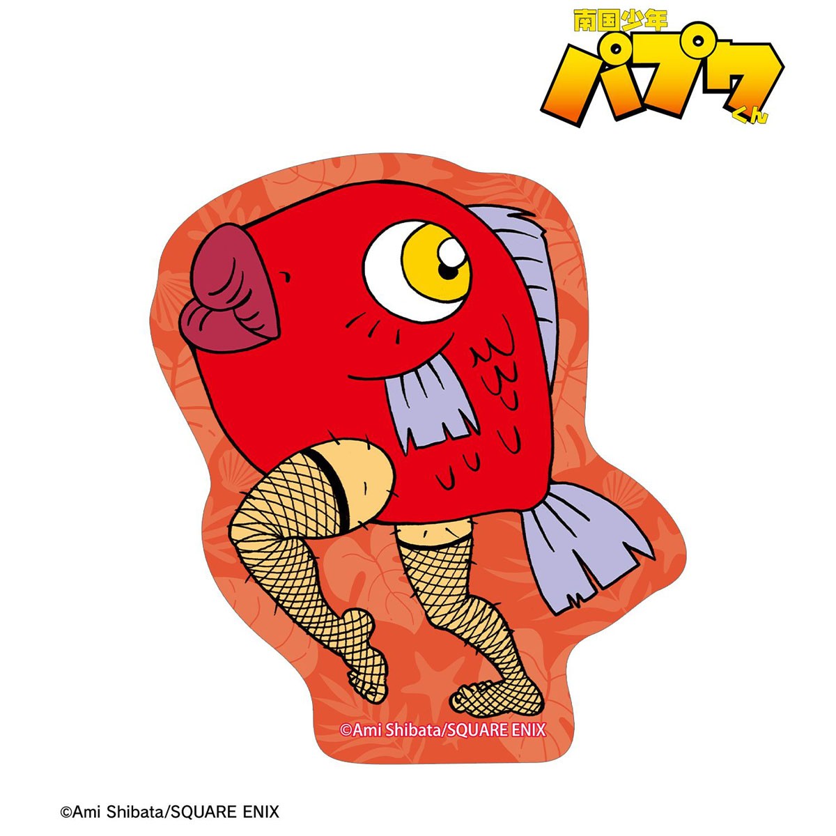 arma bianca Papuwa Tanno-kun 造型貼紙 (動漫玩具) 圖片 3