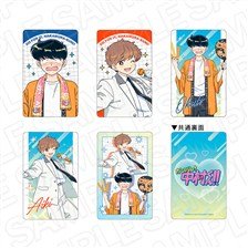Contents Seed Go for It, Nakamura-Kun!! Otaku &amp; Idol Ver. Collection Cards (Random) (Set of 5) (Anime Toy)