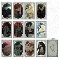 Contents Seed Tears on a Withered Flower Hologram Cards (Random) (Set of 12) (Anime Toy)