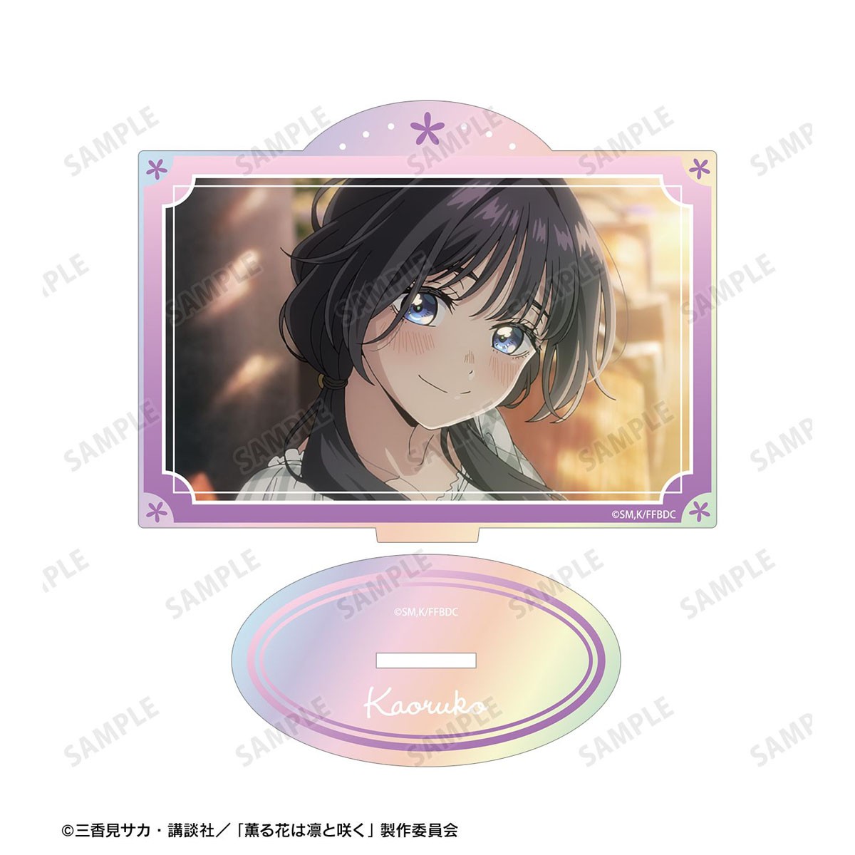 arma bianca The Fragrant Flower Blooms with Dignity วากุริ เคาะรุโกะ ซีนออโรร่า อะคริลิกสแตนด์ ver.F รูปภาพ 4