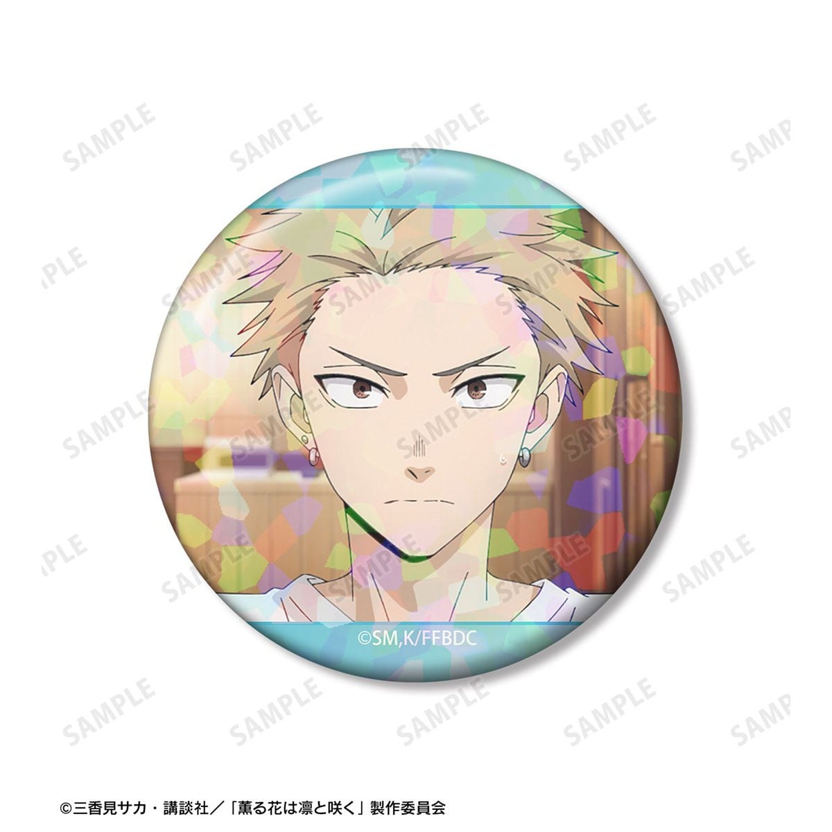 arma bianca The Fragrant Flower Blooms with Dignity Rintaro Tsumugi & Kaoruko Waguri Scene Hologramm-Ansteckbutton 2er-Set ver.A Bild 4