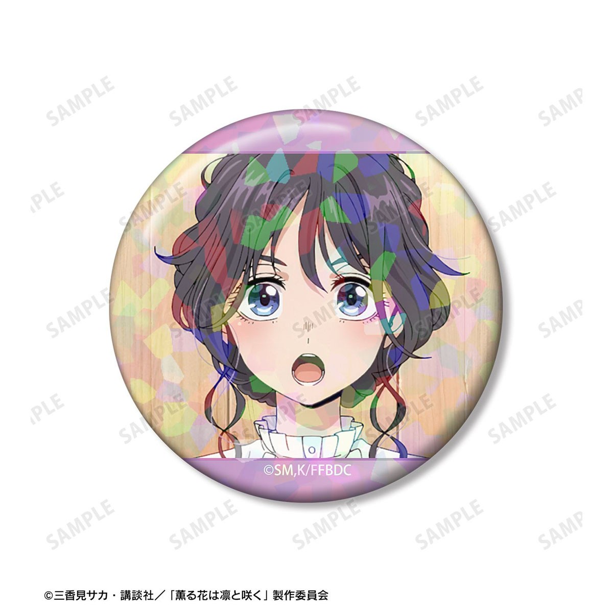 arma bianca The Fragrant Flower Blooms with Dignity Rintaro Tsumugi & Kaoruko Waguri Scene Hologramm-Ansteckbutton 2er-Set ver.A Bild 5