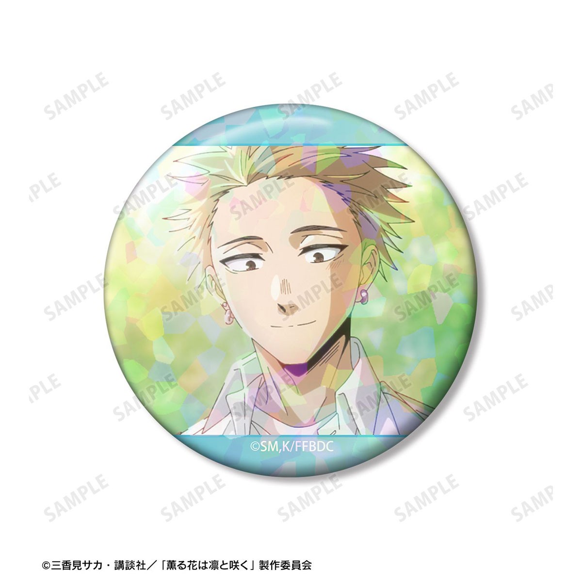 arma bianca The Fragrant Flower Blooms with Dignity Rintaro Tsumugi & Kaoruko Waguri Szenen-Hologramm-Ansteckbutton 2er-Set ver.D Bild 4
