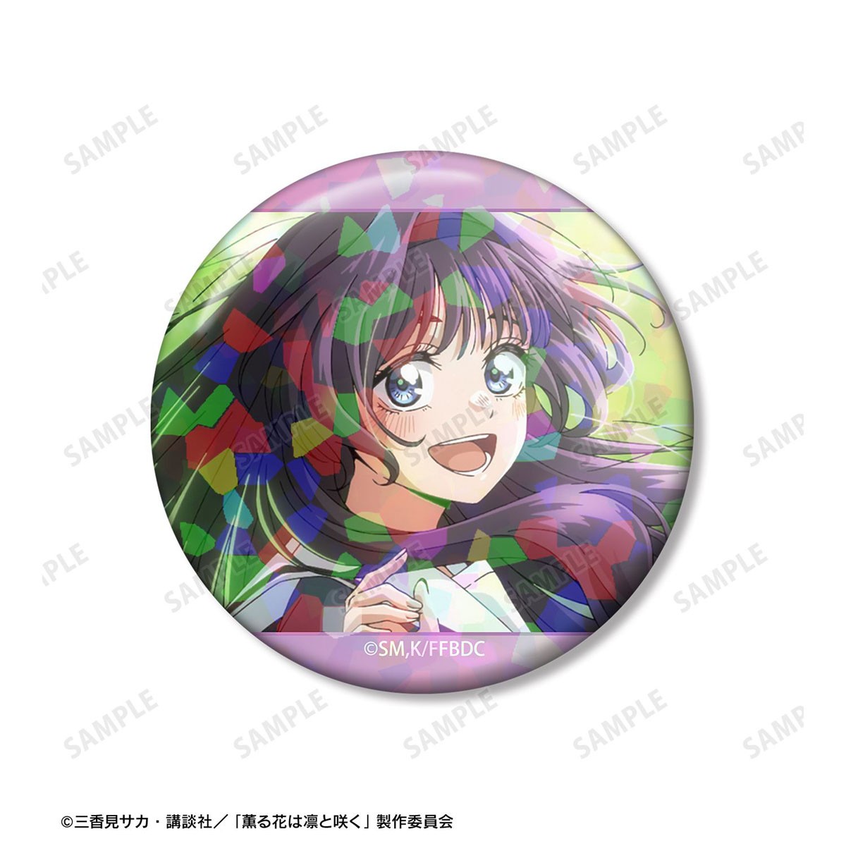 arma bianca The Fragrant Flower Blooms with Dignity Rintaro Tsumugi & Kaoruko Waguri Szenen-Hologramm-Ansteckbutton 2er-Set ver.D Bild 5