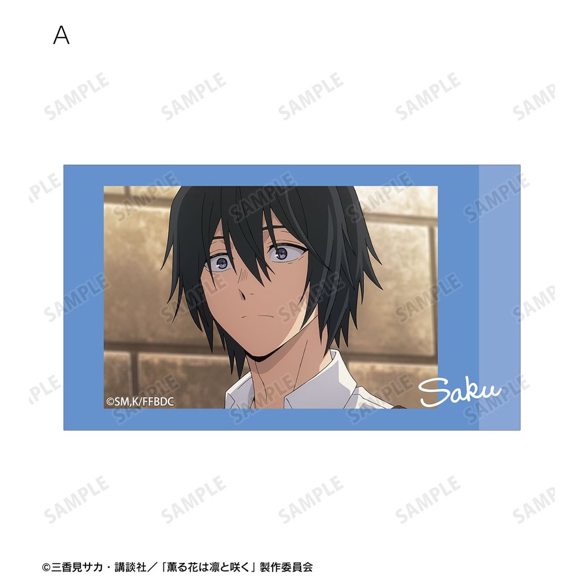 arma bianca The Fragrant Flower Blooms with Dignity ฉาก Ani-Frame ของ Saku Natsusawa ชุด 2 ชิ้น (ของเล่นอนิเมะ) รูปภาพ 4