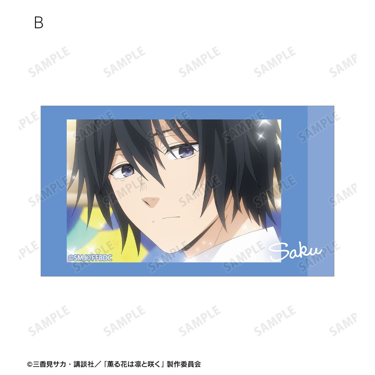 arma bianca The Fragrant Flower Blooms with Dignity ฉาก Ani-Frame ของ Saku Natsusawa ชุด 2 ชิ้น (ของเล่นอนิเมะ) รูปภาพ 5