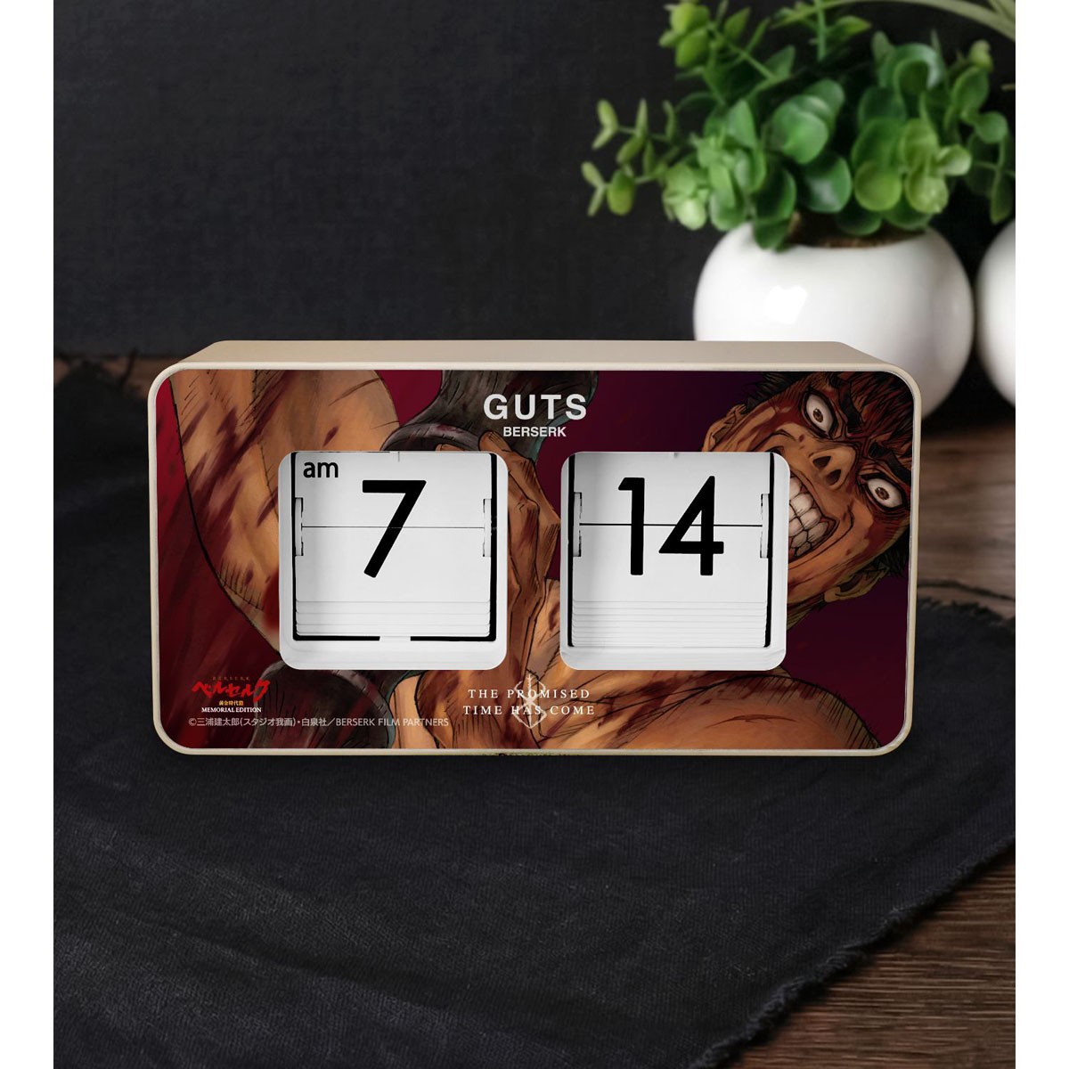 arma bianca Berserk: The Golden Age Arc MEMORIAL EDITION Guts PatapataClock Bild 2