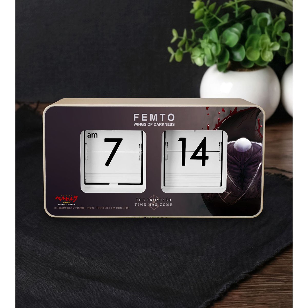 arma bianca Berserk: The Golden Age Arc MEMORIAL EDITION Femto PatapataClock Bild 2
