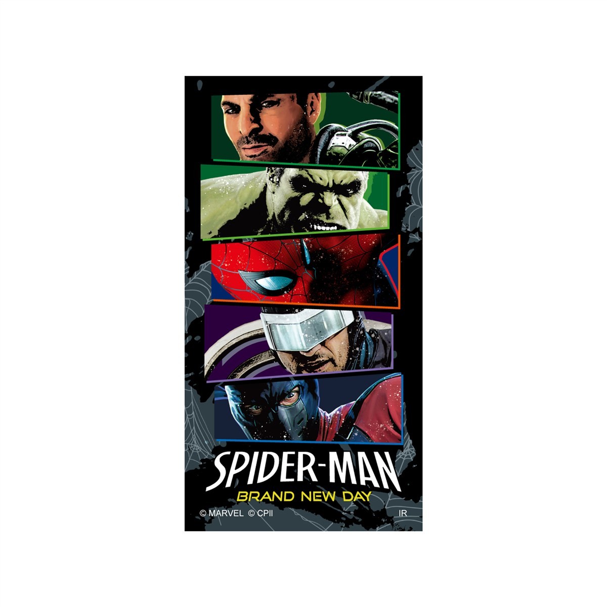In Rock Spider-Man: Brand New Day Sticker Set (Anime Toy) imagen 5