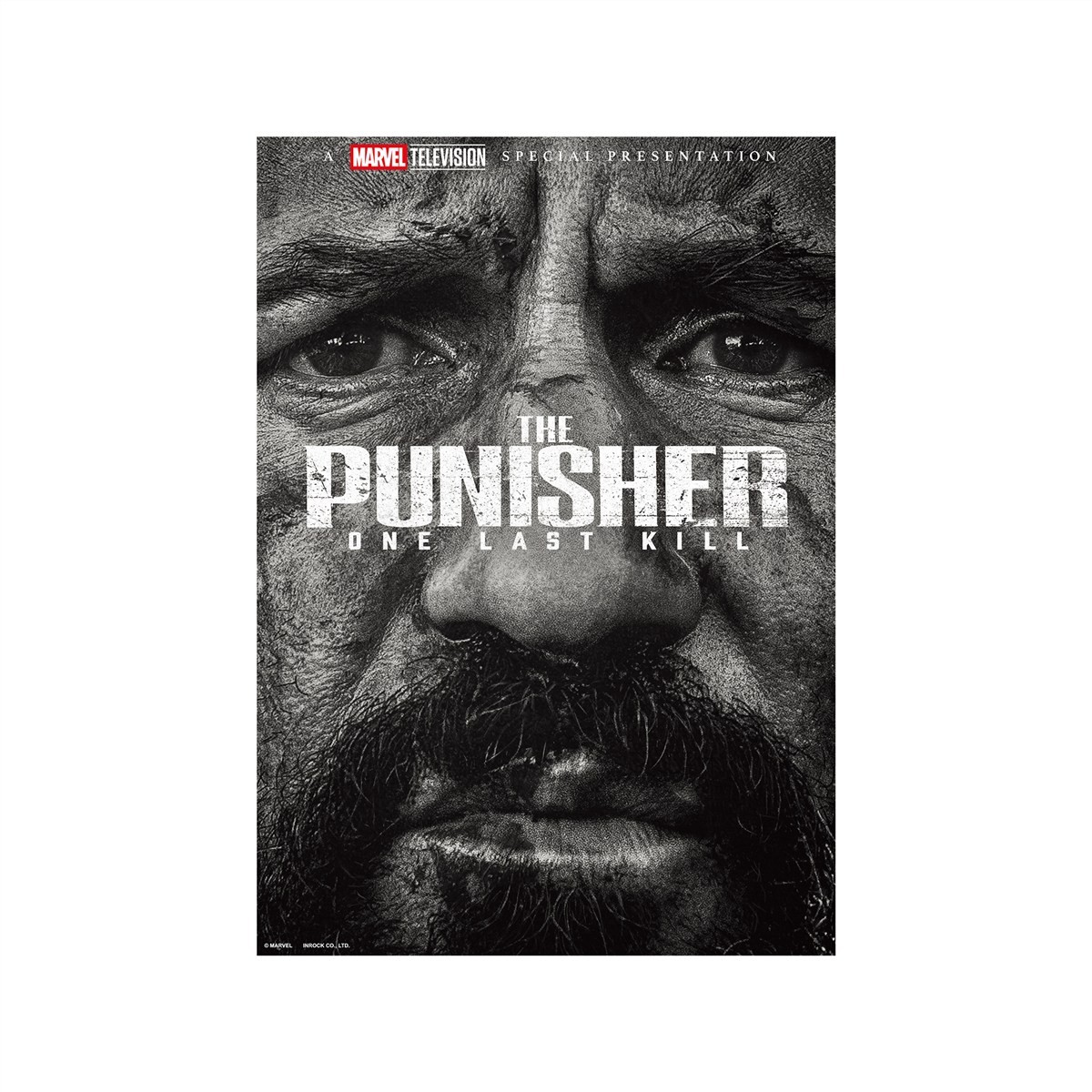 In Rock The Punisher A4 Poster Set (Anime Toy) imagen 2