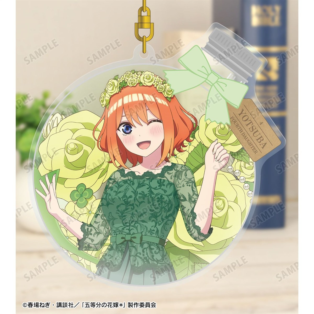arma bianca The Quintessential Quintuplets* Yotsuba Nakano Newly Drawn Herbarium Ver. BIG Acrylic Keychain (ของเล่นอนิเมะ) รูปภาพ 4