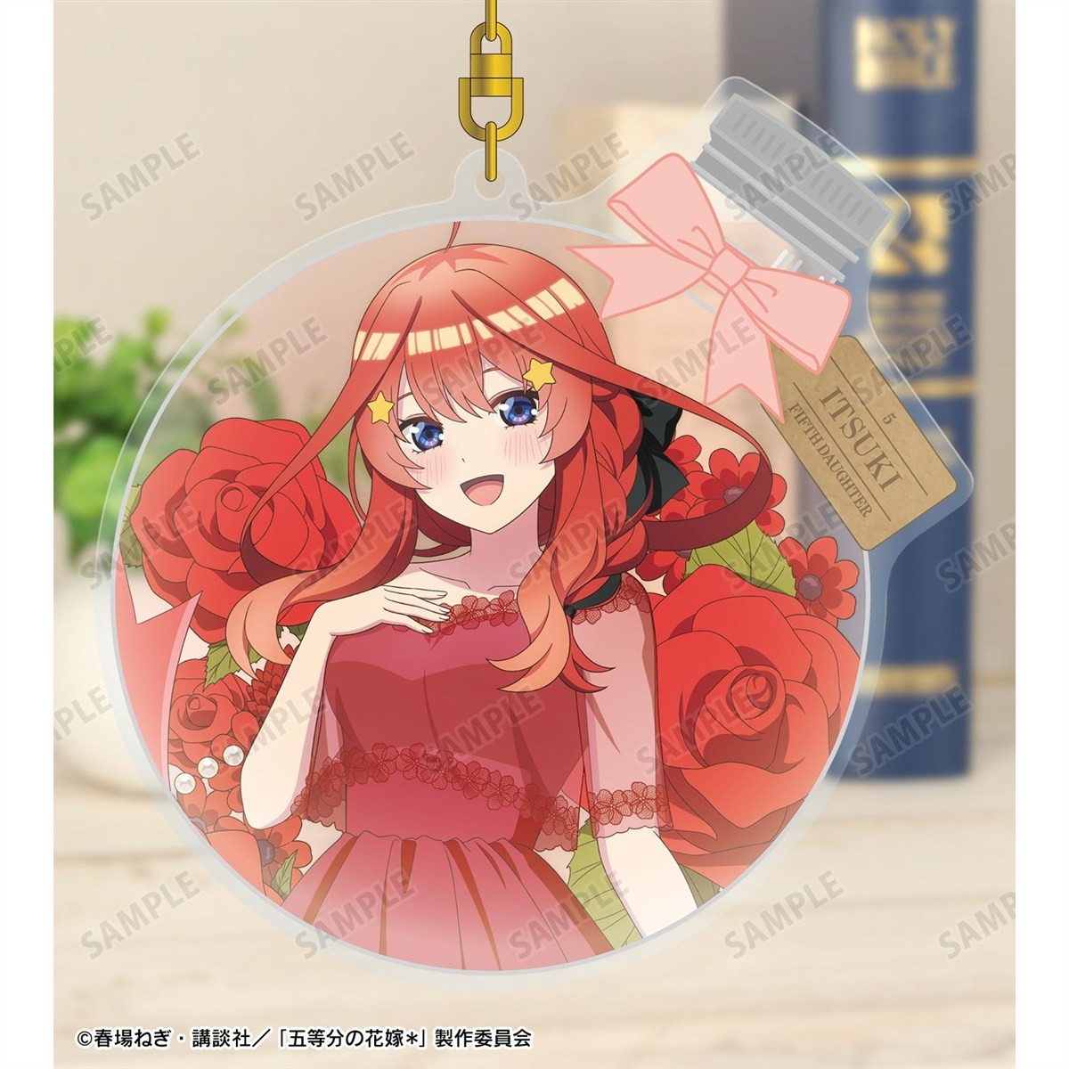 arma bianca The Quintessential Quintuplets* Itsuki Nakano Newly Drawn Herbarium Ver. พวงกุญแจอะคริลิค BIG (ของเล่นอนิเมะ) รูปภาพ 4