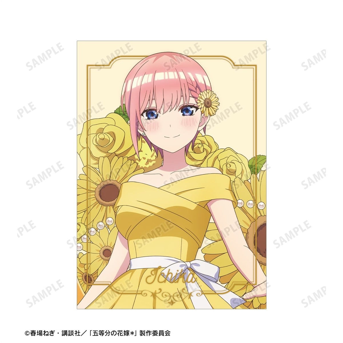 arma bianca The Quintessential Quintuplets* Ichika Nakano Newly Drawn Herbarium Ver. การ์ดภาพประกอบ A5 (ของเล่นอนิเมะ) รูปภาพ 4