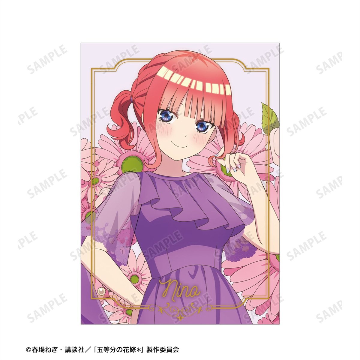 arma bianca The Quintessential Quintuplets* Nino Nakano Neu Gezeichnete Herbarium Ver. A5 Illustrationskarte Bild 4