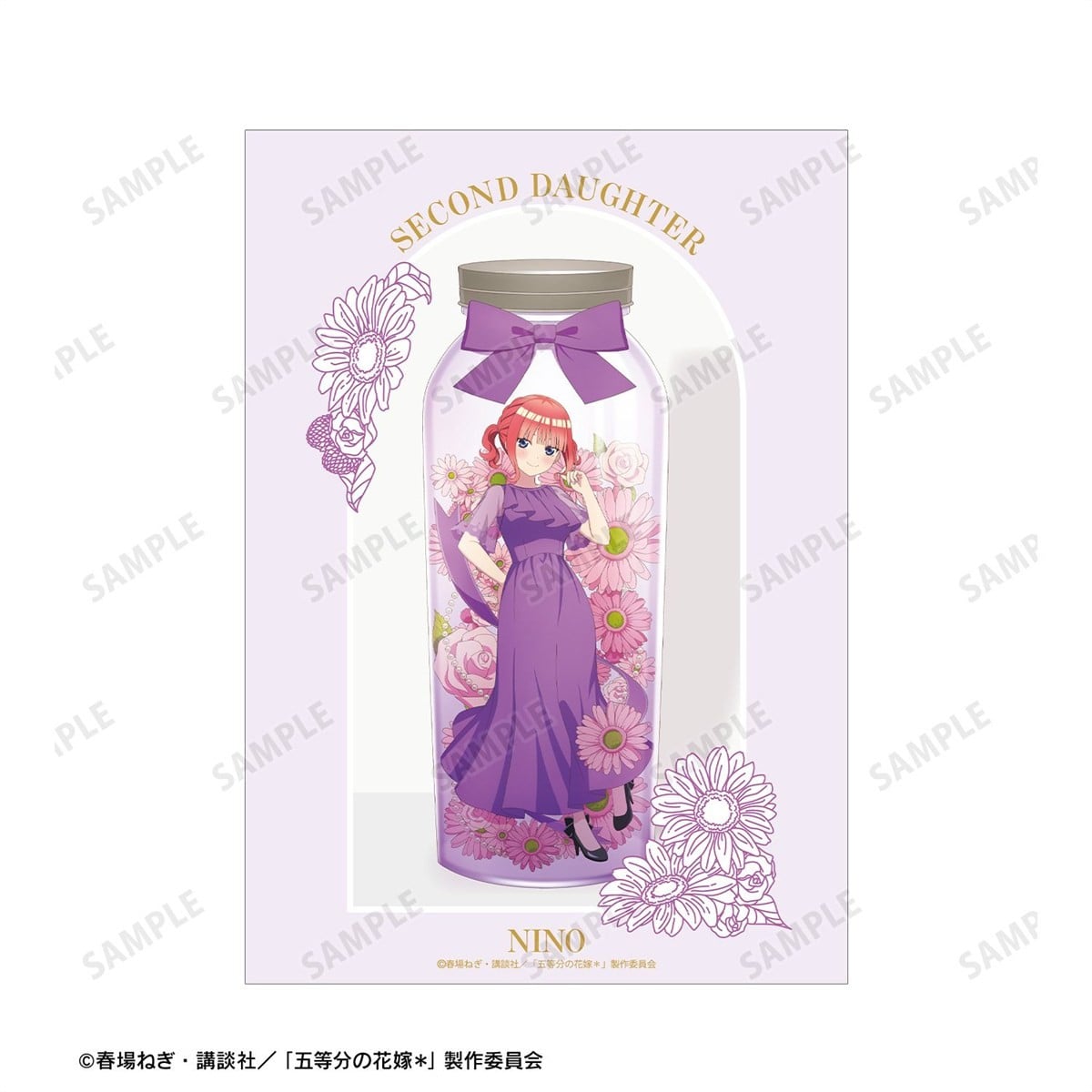 arma bianca The Quintessential Quintuplets* Nino Nakano Neu Gezeichnete Herbarium Ver. A5 Illustrationskarte Bild 5