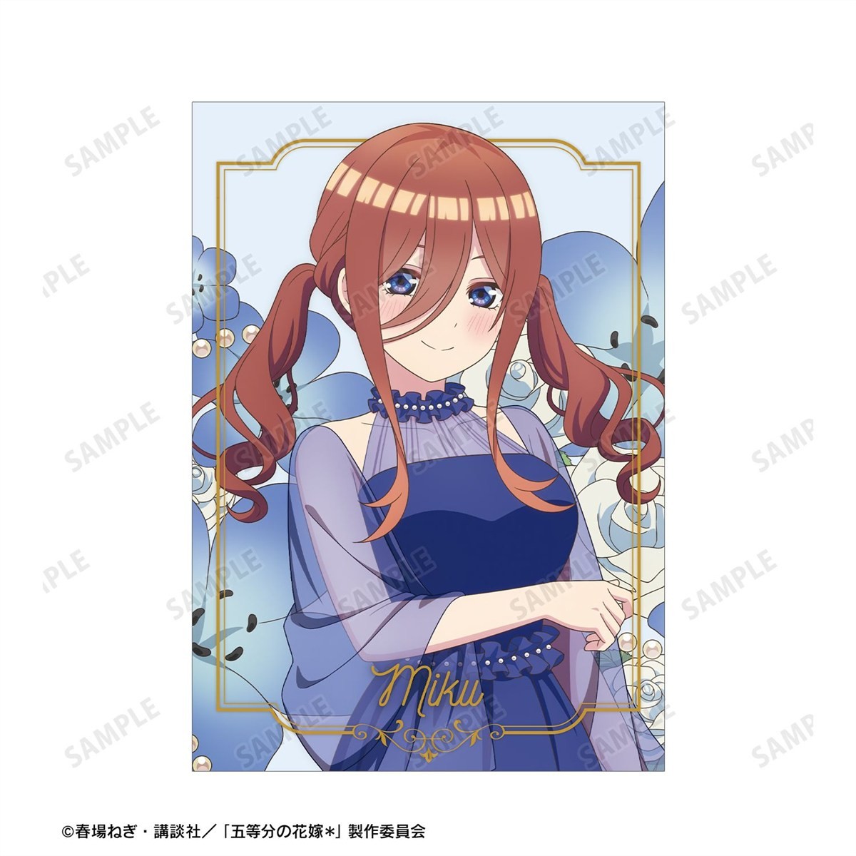 arma bianca The Quintessential Quintuplets* นากาโนะ มิคุ เวอร์ชั่น Herbarium ภาพวาดใหม่ การ์ดภาพประกอบ A5 (ของเล่นอนิเมะ) รูปภาพ 4
