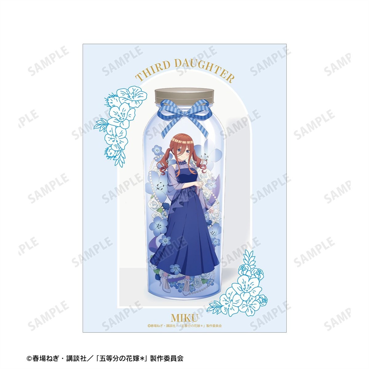 arma bianca The Quintessential Quintuplets* นากาโนะ มิคุ เวอร์ชั่น Herbarium ภาพวาดใหม่ การ์ดภาพประกอบ A5 (ของเล่นอนิเมะ) รูปภาพ 5