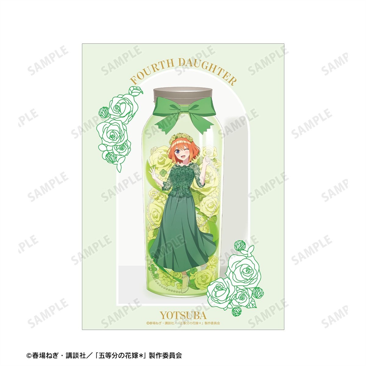 arma bianca The Quintessential Quintuplets* นากาโนะ โยสึบะ เวอร์ชั่น Herbarium ภาพวาดใหม่ การ์ดภาพประกอบ A5 (ของเล่นอนิเมะ) รูปภาพ 5