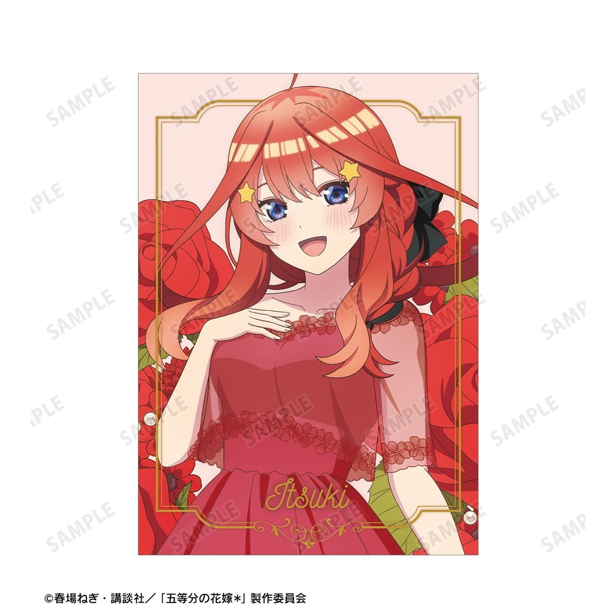 arma bianca The Quintessential Quintuplets* นากาโนะ อิสึกิ เวอร์ชั่น Herbarium ภาพวาดใหม่ การ์ดภาพประกอบ A5 (ของเล่นอนิเมะ) รูปภาพ 4