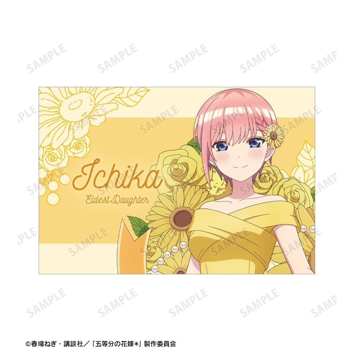 arma bianca The Quintessential Quintuplets* นากาโนะ อิจิกะ เวอร์ชั่น Herbarium ภาพวาดใหม่ โปสการ์ด 2 ใบ (ของเล่นอนิเมะ) รูปภาพ 4