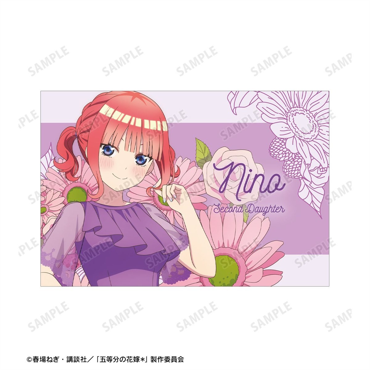 arma bianca The Quintessential Quintuplets* Nino Nakano Neu Gezeichnete Herbarium Ver. 2er-Set Postkarten Bild 4