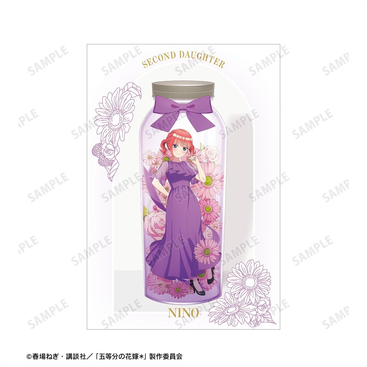 arma bianca The Quintessential Quintuplets* Nino Nakano Neu Gezeichnete Herbarium Ver. 2er-Set Postkarten Bild 5