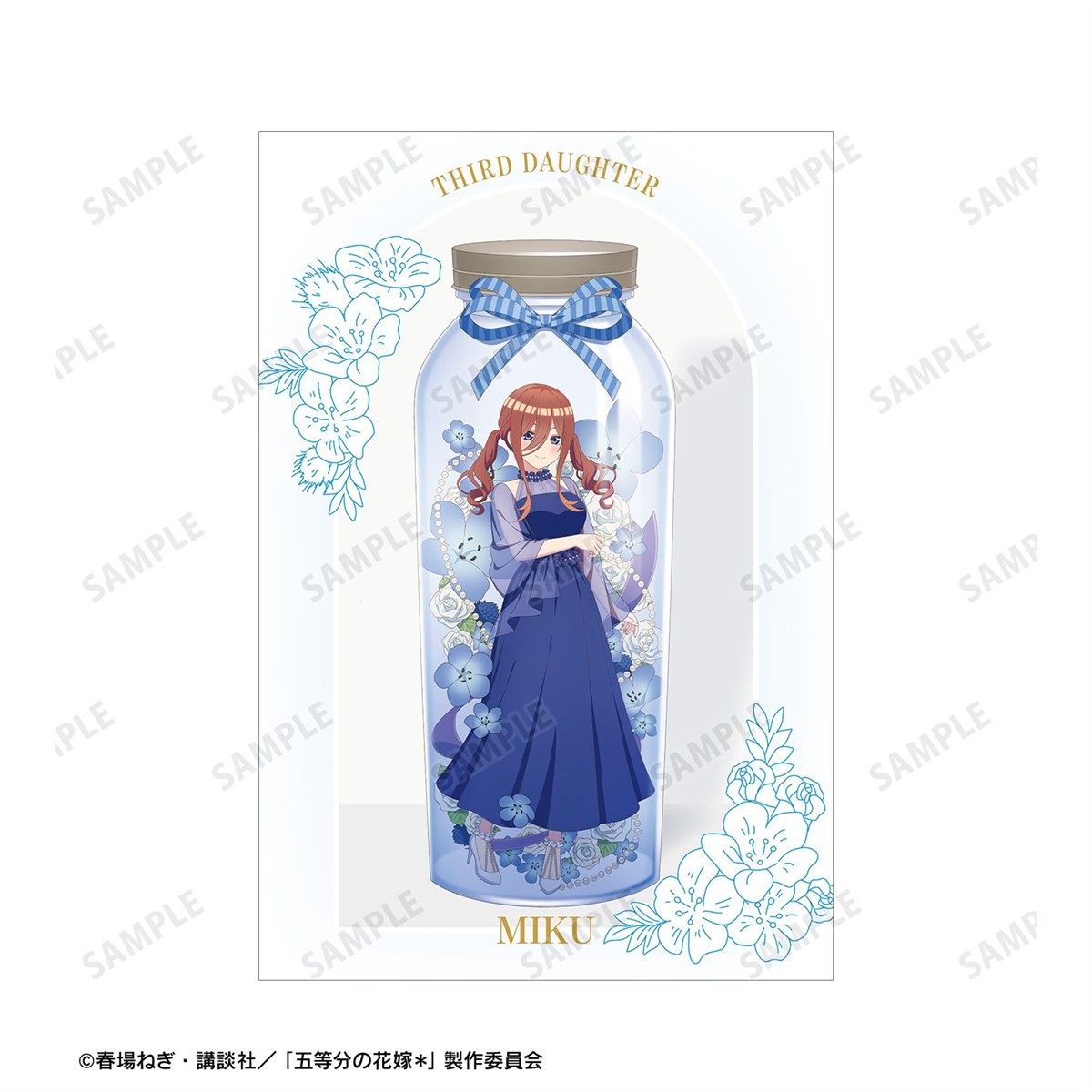 arma bianca The Quintessential Quintuplets* นากาโนะ มิคุ เวอร์ชั่น Herbarium ภาพวาดใหม่ โปสการ์ด 2 ใบ (ของเล่นอนิเมะ) รูปภาพ 5