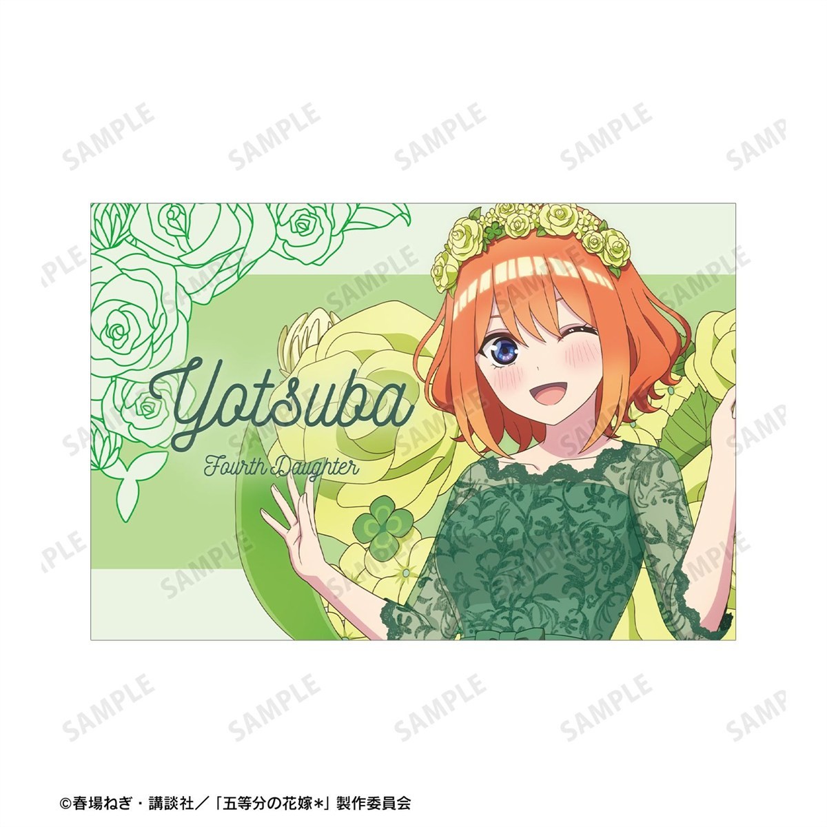 arma bianca The Quintessential Quintuplets* Yotsuba Nakano Neu Illustriert Herbarium Ver. 2er Set Postkarten Bild 4