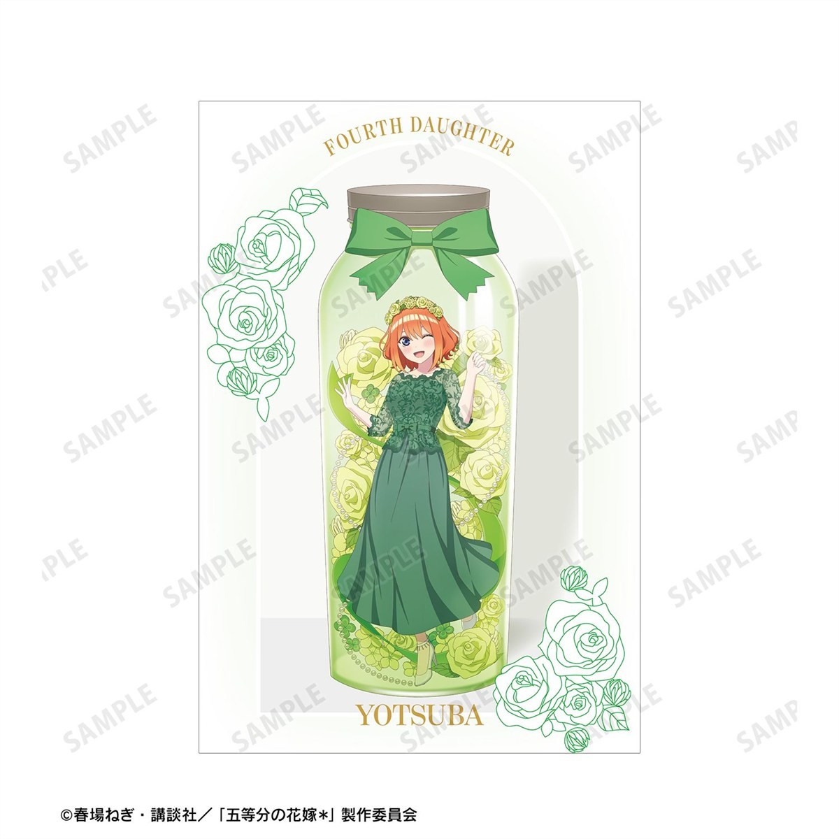 arma bianca The Quintessential Quintuplets* Yotsuba Nakano Neu Illustriert Herbarium Ver. 2er Set Postkarten Bild 5