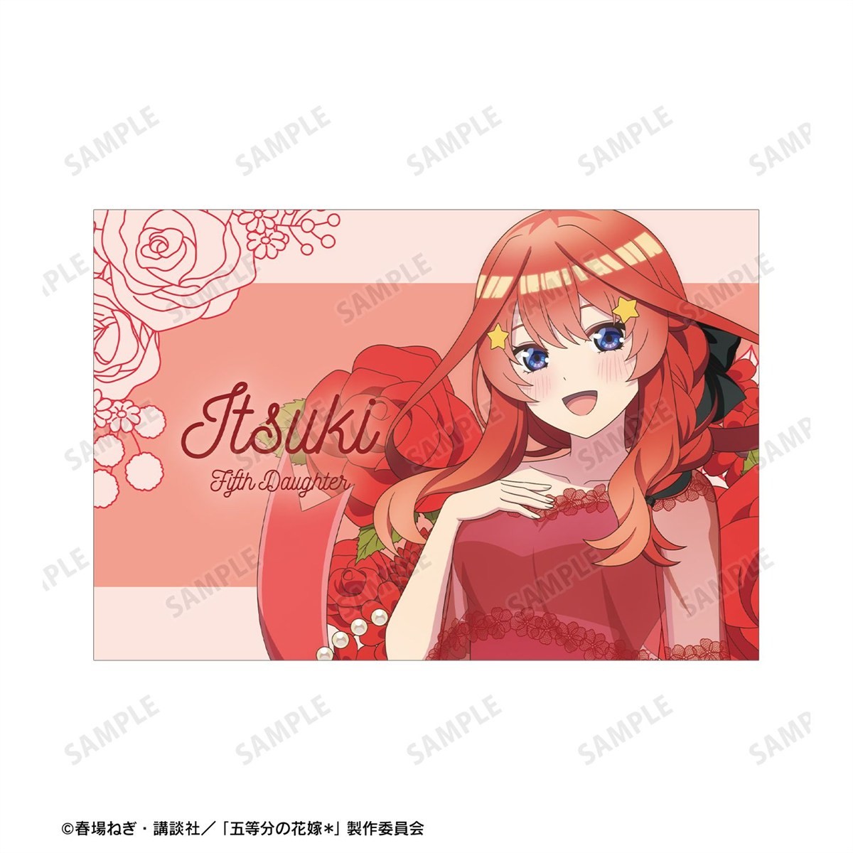 arma bianca The Quintessential Quintuplets* Itsuki Nakano Neu Illustriert Herbarium Ver. 2er Set Postkarten Bild 4