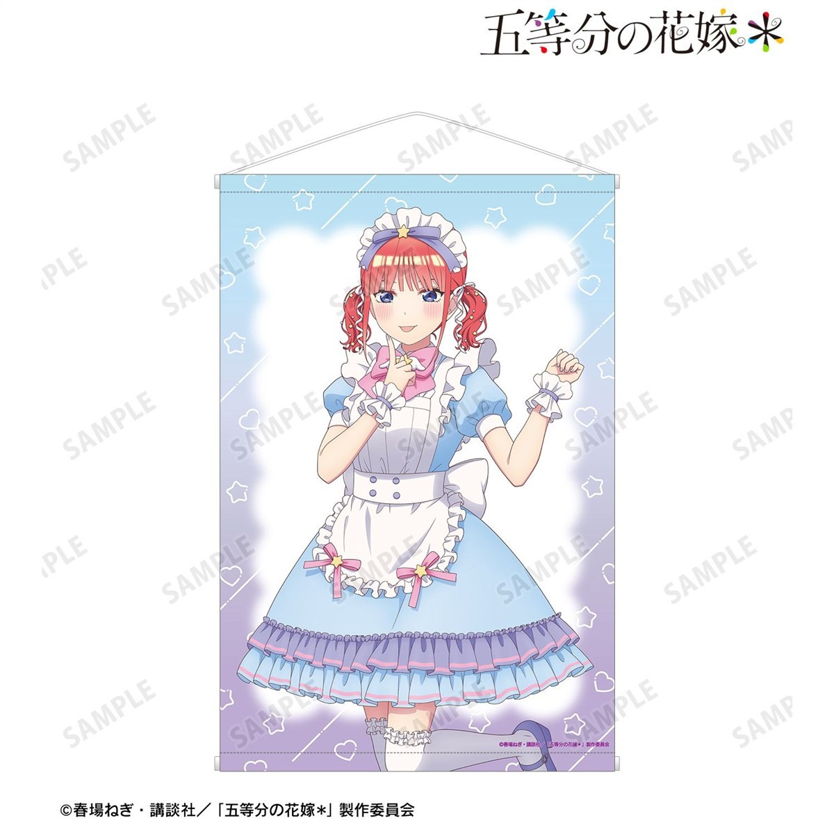 arma bianca The Quintessential Quintuplets* Nino Nakano Neu Illustriert Märchen-Maid Ver. B2 Tapestry Bild 3