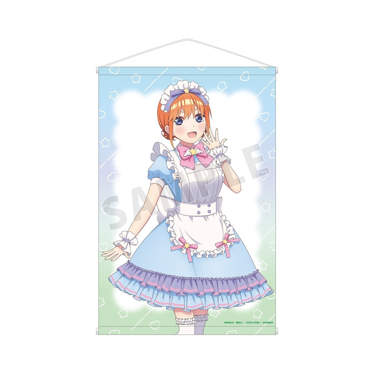 arma bianca The Quintessential Quintuplets* Yotsuba Nakano ภาพวาดใหม่ เวอร์ชันแม่บ้านเทพนิยาย แทปเพสทรี B2 (ของเล่นอนิเมะ) รูปภาพ 2