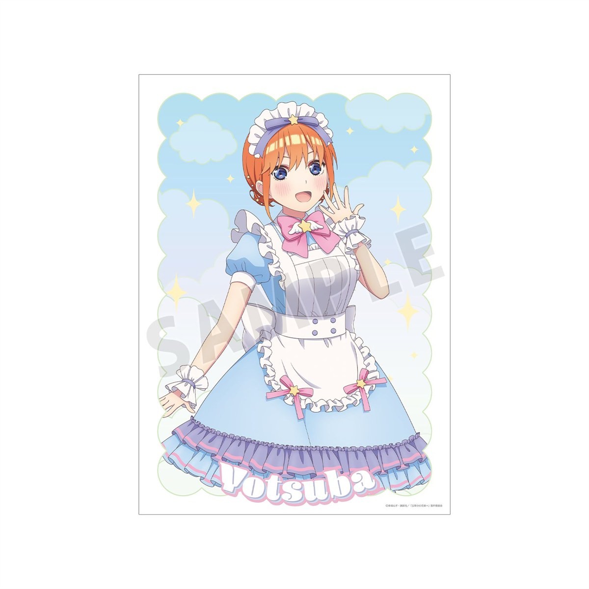 arma bianca The Quintessential Quintuplets* Yotsuba Nakano Neu gezeichnete Märchen-Maid Ver. A3 Mattes Poster Bild 2