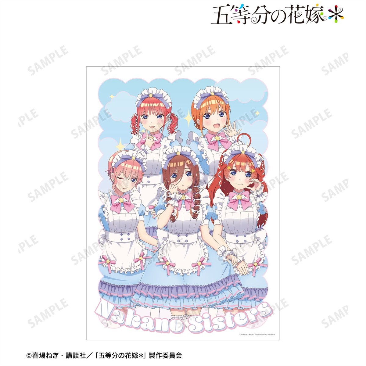 arma bianca The Quintessential Quintuplets* Gruppe Neu gezeichnete Märchen-Maid Ver. A3 Mattes Poster Bild 3