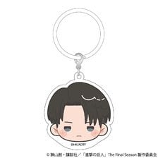 Movic Attack on Titan Umbrella Charm / Levi (Anime Toy)